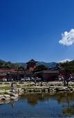 Туры в отель Wutai Mountain Marriott Hotel