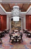 Туры в отель Wutai Mountain Marriott Hotel