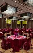Туры в отель Wutai Mountain Marriott Hotel