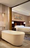 Туры в отель Wutai Mountain Marriott Hotel