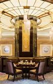 Туры в отель Wanda Realm Zengcheng Guangzhou
