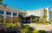 Туры в отель Grand New Century Resort Dongtou Wenzhou