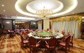 Туры в отель Shenzhen Yujing International Hotel (Liutang Subway Station)