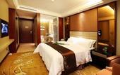 Туры в отель Shenzhen Yujing International Hotel (Liutang Subway Station)