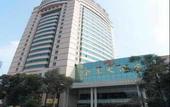 Туры в отель Golden Spring Hotel