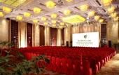 Туры в отель Pujiang International Hotel