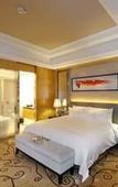 Туры в отель Wyndham Grand Plaza Royale Mingfa Zhangzhou