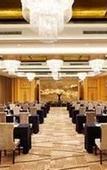 Туры в отель Wyndham Grand Plaza Royale Mingfa Zhangzhou