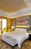 Туры в отель Wyndham Grand Plaza Royale Mingfa Zhangzhou