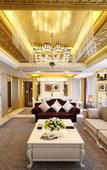 Туры в отель Wyndham Grand Plaza Royale Mingfa Zhangzhou