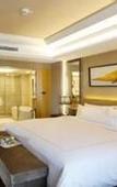 Туры в отель Wyndham Grand Plaza Royale Mingfa Zhangzhou