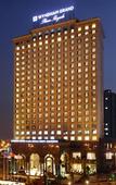Туры в отель Wyndham Grand Plaza Royale Mingfa Zhangzhou
