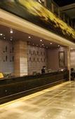 Туры в отель Wuhan Laisi Grand Rezen Hotel