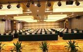 Туры в отель Wuhan Laisi Grand Rezen Hotel