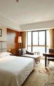 Туры в отель Nanjing China Eastern Airlines Yan Guilai Business Hotel