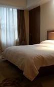 Туры в отель Nanjing China Eastern Airlines Yan Guilai Business Hotel