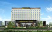 Туры в отель Wassim Hotel (Shanghai Pudong Theme Park)