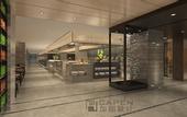 Туры в отель Wassim Hotel (Shanghai Pudong Theme Park)