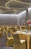Туры в отель Le Meridien Xiaojing Bay