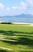 Туры в отель Le Meridien Xiaojing Bay
