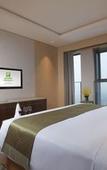 Туры в отель Holiday Inn SUZHOU HUIRONG PLAZA by IHG
