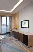 Туры в отель Holiday Inn SUZHOU HUIRONG PLAZA by IHG