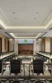 Туры в отель Holiday Inn SUZHOU HUIRONG PLAZA by IHG