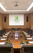 Туры в отель Holiday Inn SUZHOU HUIRONG PLAZA by IHG