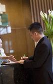 Туры в отель Holiday Inn SUZHOU HUIRONG PLAZA by IHG