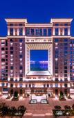 Туры в отель Hangzhou Jiutai Hotel