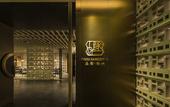 Туры в отель Hangzhou Jiutai Hotel