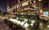 Туры в отель Hangzhou Jiutai Hotel