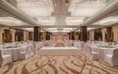Туры в отель Howard Johnson Jinyi Hotel Chongqing