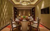 Туры в отель Howard Johnson Jinyi Hotel Chongqing