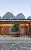 Туры в отель Yangshuo XY YunHouse