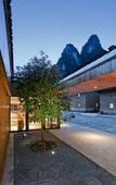 Туры в отель Yangshuo XY YunHouse