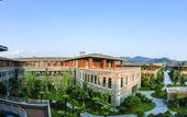 Туры в отель Xixi Runzeyuan Hotel