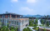 Туры в отель Xixi Runzeyuan Hotel