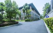 Туры в отель Xixi Runzeyuan Hotel