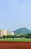 Туры в отель Xixi Runzeyuan Hotel