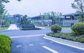 Туры в отель Xixi Runzeyuan Hotel