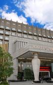 Туры в отель Kaleiston Hotel