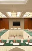 Туры в отель Ramada by Wyndham Jiaxing