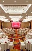 Туры в отель Ramada by Wyndham Jiaxing