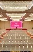 Туры в отель Ramada by Wyndham Jiaxing