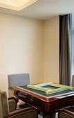 Туры в отель Ramada by Wyndham Jiaxing
