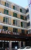 Туры в отель Base Hotel (Shenzhen OCT Qiaocheng East Metro Station Branch)