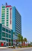 Туры в отель Ramada Plaza by Wyndham Changsha East