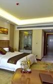 Туры в отель Ramada Plaza by Wyndham Changsha East