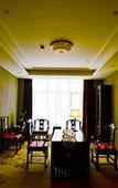 Туры в отель Ramada Plaza by Wyndham Changsha East